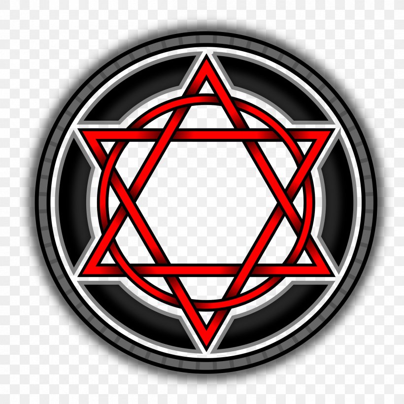 Unicursal Hexagram Star Of David Judaism, PNG, 2400x2400px, Hexagram, Brand, Drawing, Emblem, Hanukkah Download Free