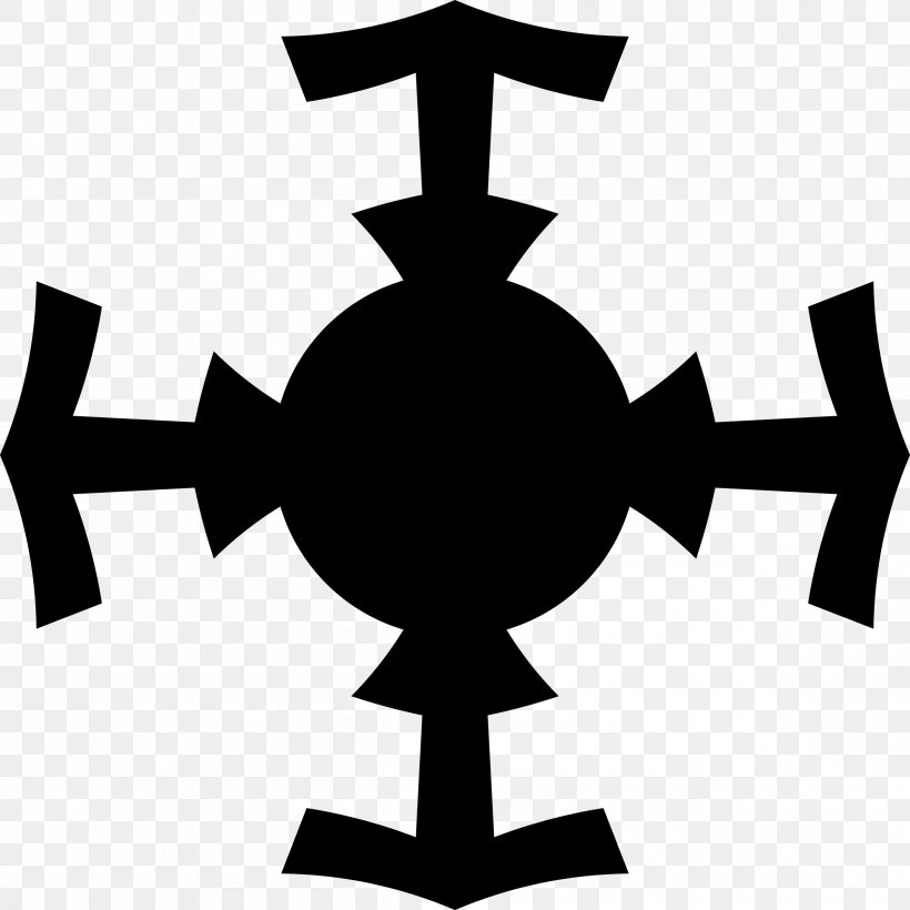 Clip Art, PNG, 2400x2400px, Cross, Black And White, Crosses In Heraldry, Heraldry, Pdf Download Free