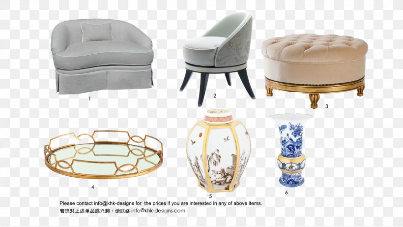 Furniture Tray, PNG, 1920x1080px, Furniture, Goldlink, Hollywood Regency, Kathy Kuo Home, Tray Download Free