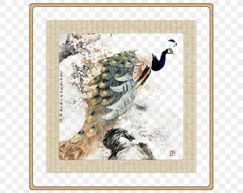 China Bird Peafowl Watercolor Painting, PNG, 640x651px, China, Art, Bird, Chinese Art, Creative Arts Download Free
