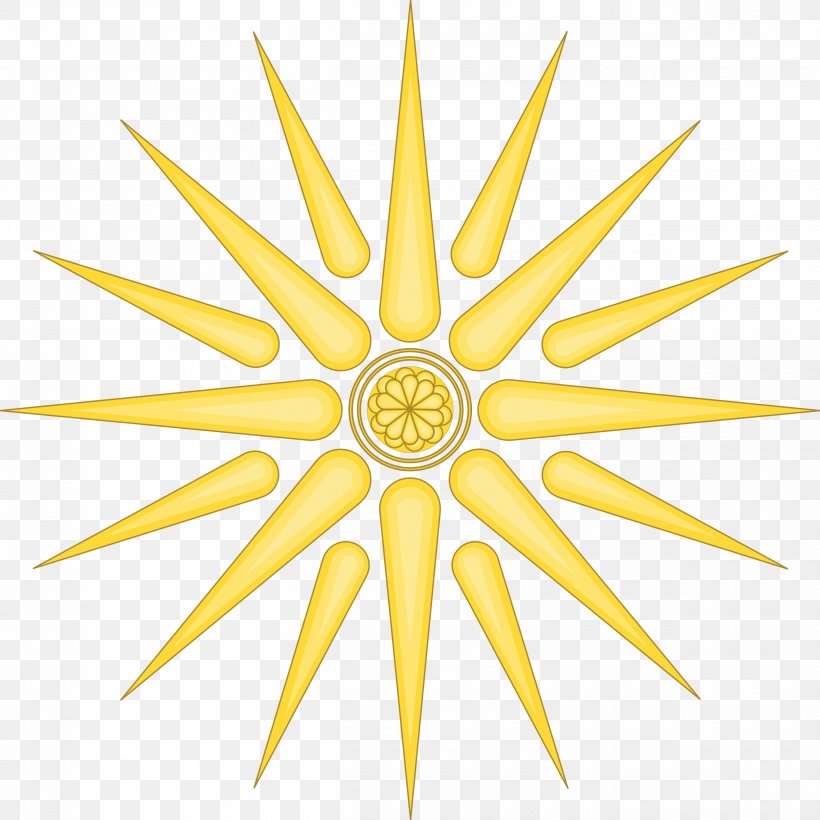 Vergina Sun Macedonia Argead Dynasty Solar Symbol, PNG, 2500x2500px, Vergina, Alexander The Great, Ancient Greek Art, Ancient Macedonians, Argead Dynasty Download Free