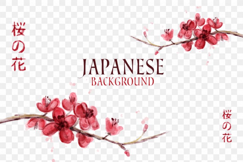 Cherry Blossom Download, PNG, 1024x682px, Cherry Blossom, Advertising, Blossom, Brand, Floral Design Download Free