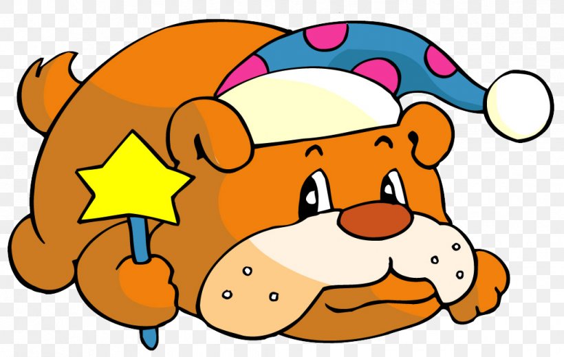Dog Cartoon Clip Art, PNG, 1032x654px, Watercolor, Cartoon, Flower, Frame, Heart Download Free