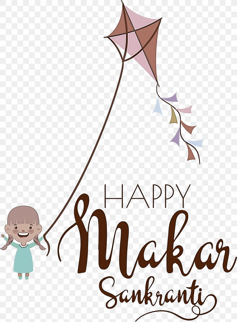 Makar Sankranti Maghi Bhogi, PNG, 2215x3000px, Makar Sankranti, Bhogi, Festival, Harvest Festival, Holiday Download Free