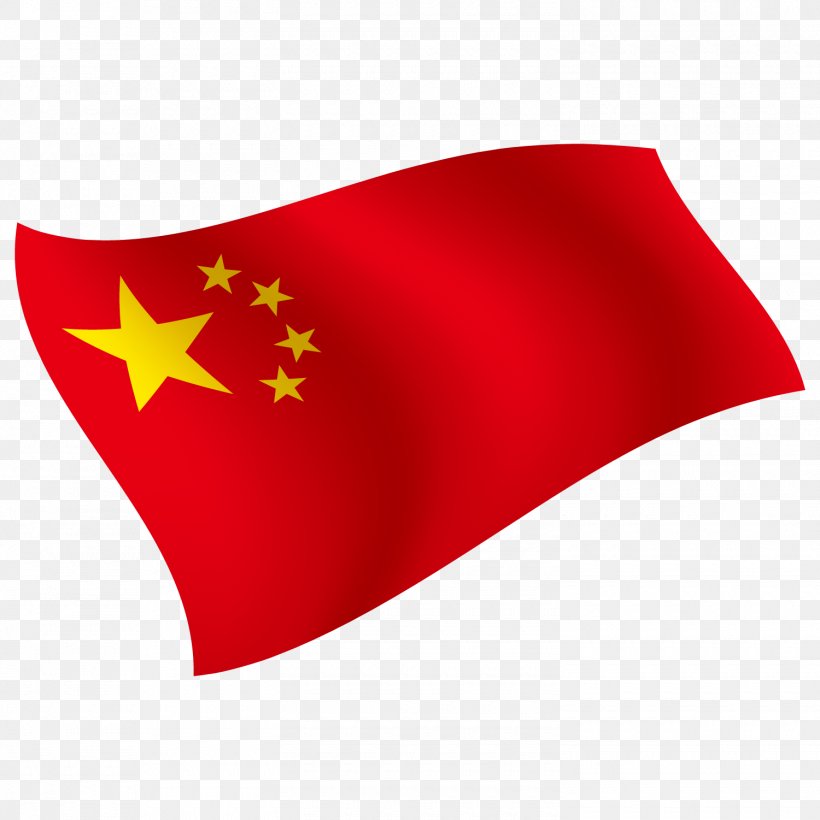 Flag Of China National Flag, PNG, 1500x1501px, China, Flag, Flag Of China, Flag Of Kenya, Flag Of Norway Download Free