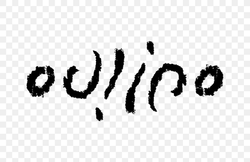 Ambigram Oulipo Literature Word Littérature Potentielle, PNG, 800x533px, Ambigram, Abbreviation, Acronym, Black, Black And White Download Free