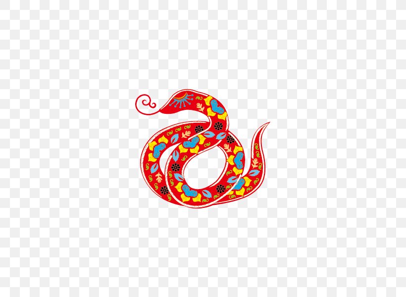 Snake China Chinese New Year The Feng Shui Diaries, PNG, 600x600px, Snake, China, Chinese New Year, Chinese Zodiac, Logo Download Free