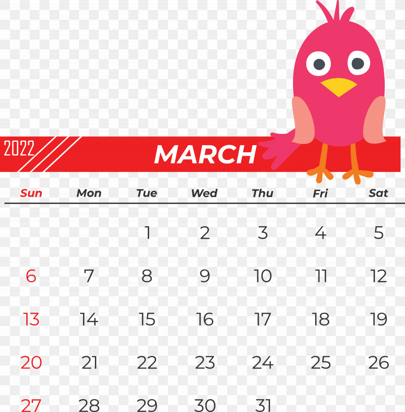 Calendar Calendar Date Lunar Calendar Month Symbol, PNG, 5607x5706px, Calendar, Calendar Date, January, Lunar Calendar, Meter Download Free