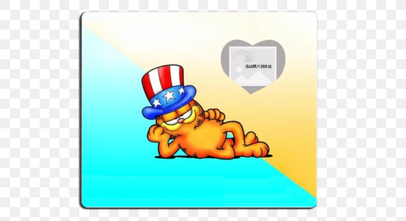 Garfield Odie Cartoon Cat Comics, PNG, 600x448px, Garfield, Animated Series, Cartoon, Cat, Comic Strip Download Free