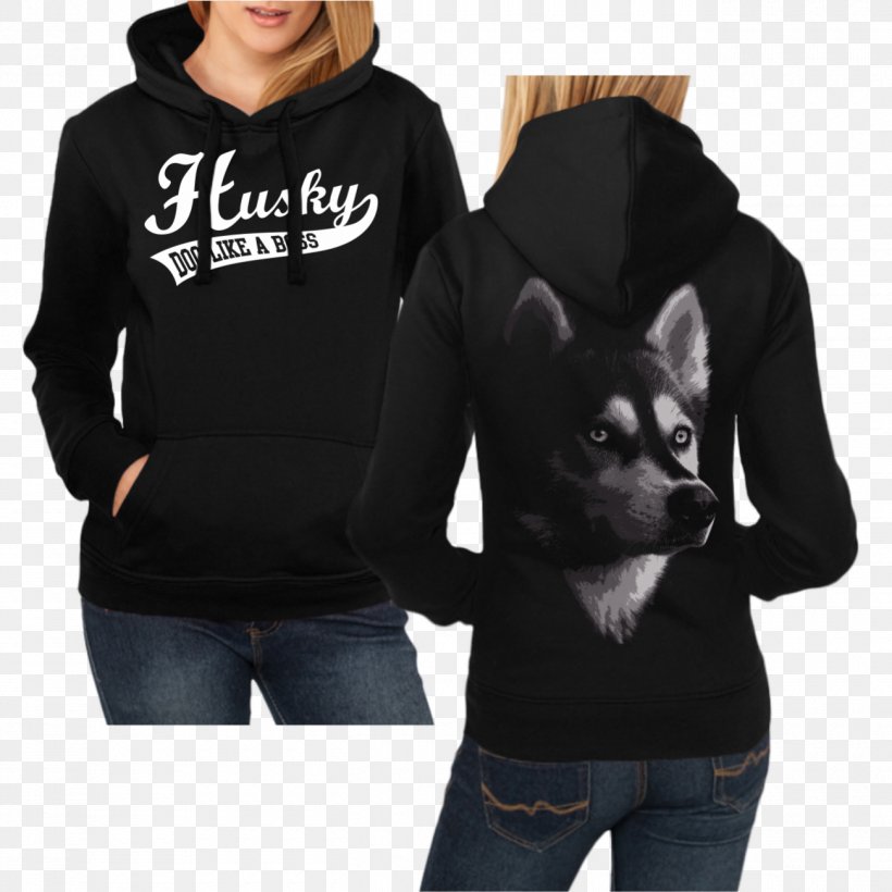 Hoodie T-shirt Jumper 2018 World Cup, PNG, 1300x1300px, 2018 World Cup, Hoodie, Black, Bluza, Clothing Download Free