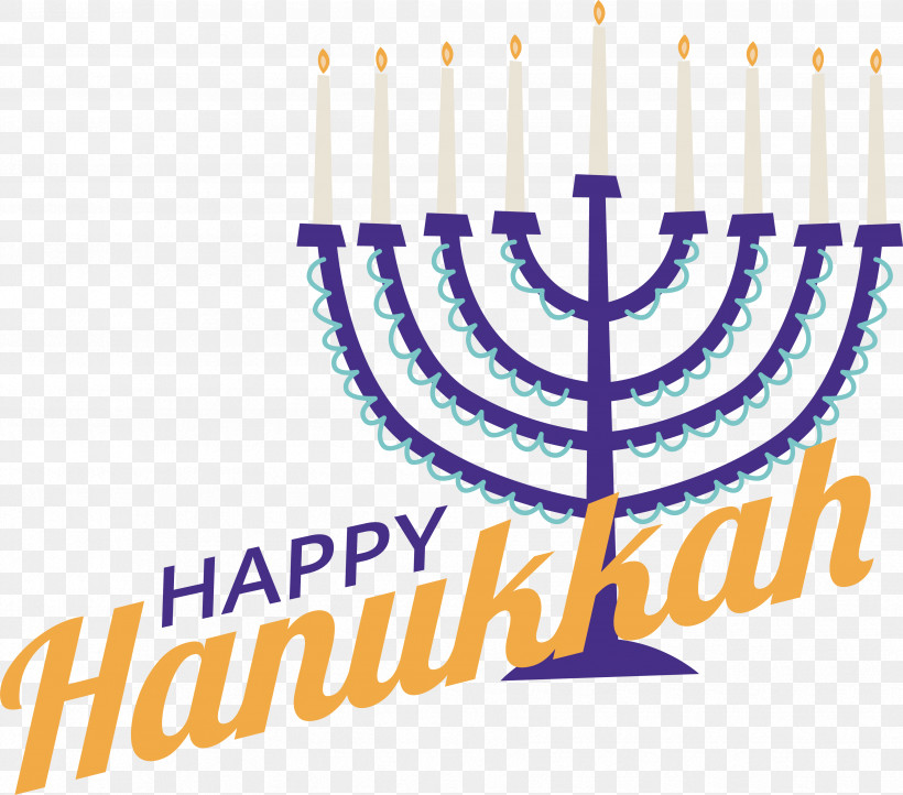 Hanukkah, PNG, 3508x3090px, Hanukkah, Chanukkah, Jewish, Lights Download Free