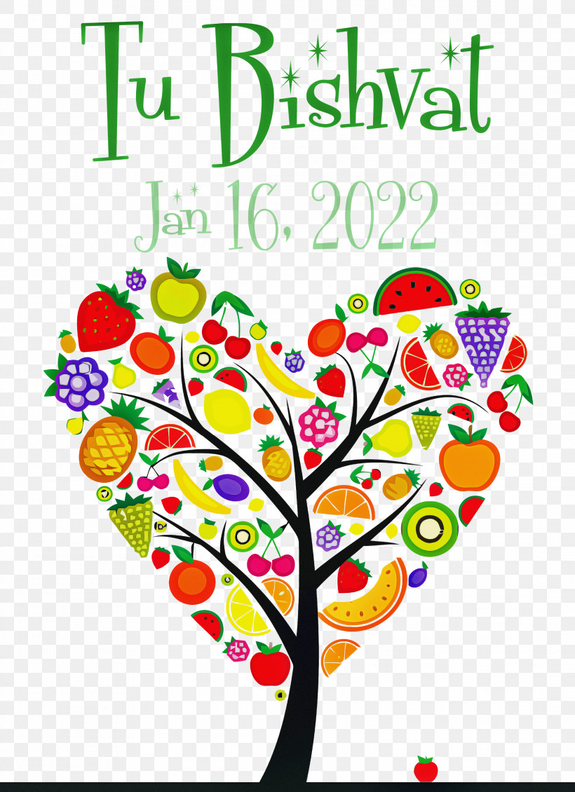 Tu Bishvat, PNG, 2176x3000px, Tu Bishvat, Fruit, Fruit Tree, Papaya, Pomegranate Download Free