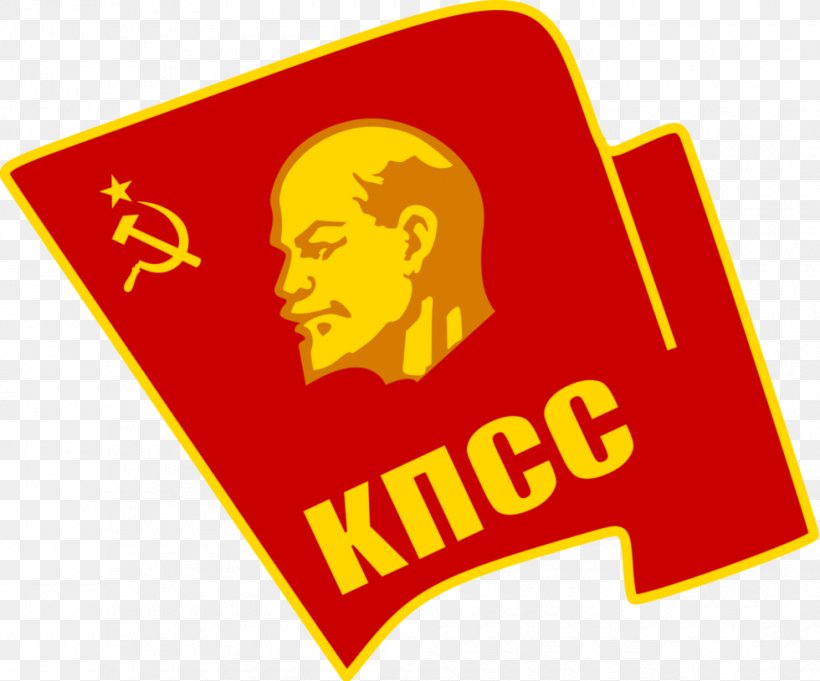 Congress Of The Communist Party Of The Soviet Union Communism, PNG, 980x815px, Soviet Union, Area, Bolshevik, Brand, Communism Download Free