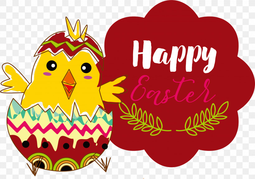 Easter Egg, PNG, 3052x2140px, Cartoon, Drawing, Easter Egg, Emoji, Royaltyfree Download Free
