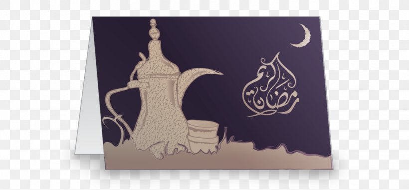 Paper Purple Gift Ramadan, PNG, 1024x476px, Paper, Brand, Gift, Purple, Ramadan Download Free