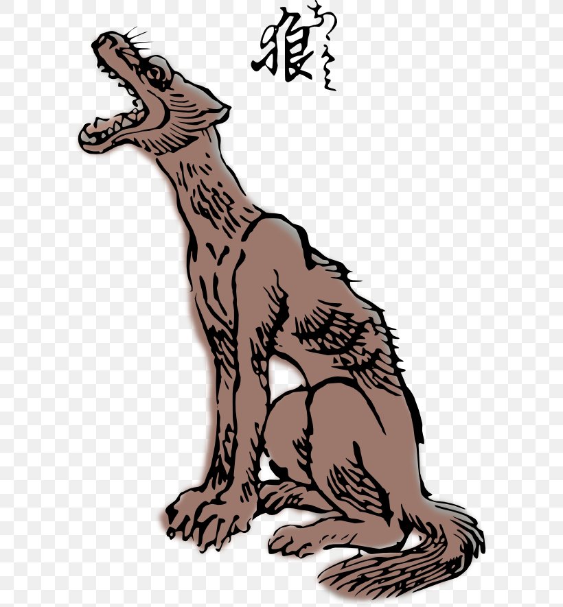 Japanese Wolf Drawing Clip Art, PNG, 607x885px, Japan, Art, Big Cats, Carnivoran, Cat Download Free