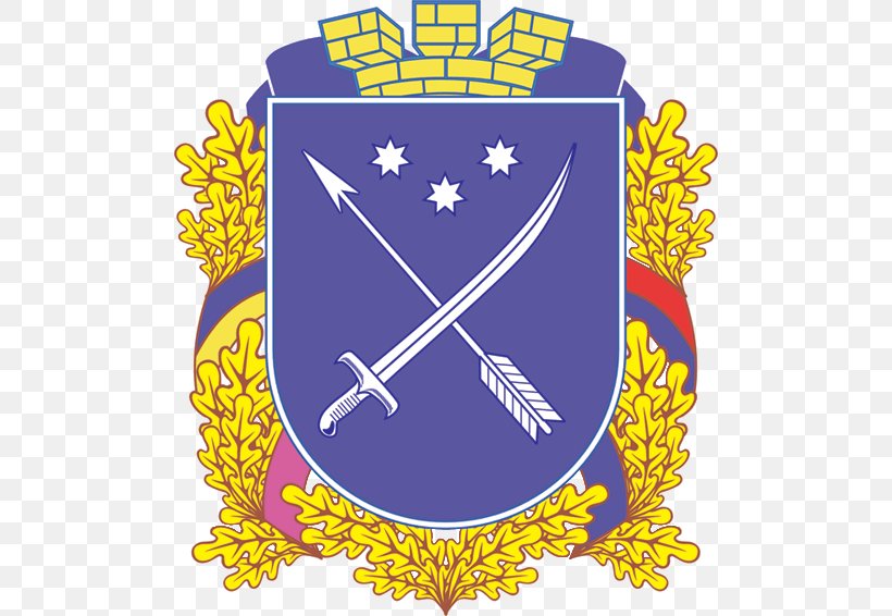ДІТИ ДНІПРА, PNG, 500x566px, Coat Of Arms, Area, City, Crest, Dnipro Download Free