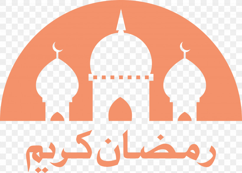 Eid Al-Fitr, PNG, 3000x2146px, Ramadan, Eid Aladha, Eid Alfitr, Fasting, Fasting In Islam Download Free
