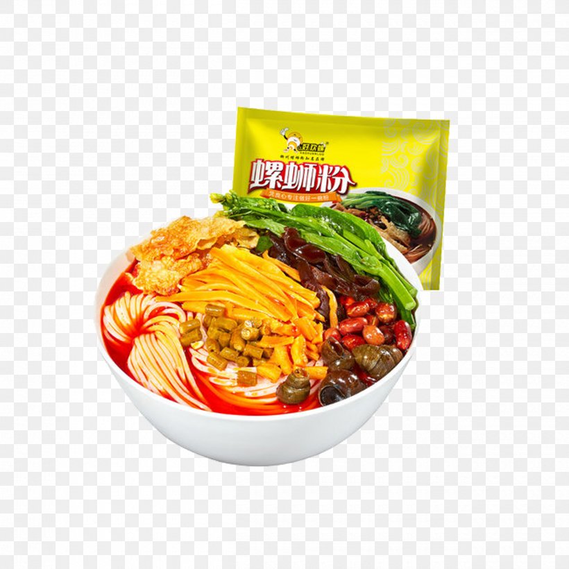 Haohuanluo Luosi Fen Instant Noodle Luosifen Bolinus Brandaris Pungency, PNG, 2500x2500px, Haohuanluo Luosi Fen, Appetizer, Asian Food, Bolinus Brandaris, Chili Pepper Download Free