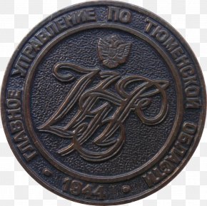 Nacho - Kunsthistorisches Museum Wien The Three Philosophers Bronze Medal PNG