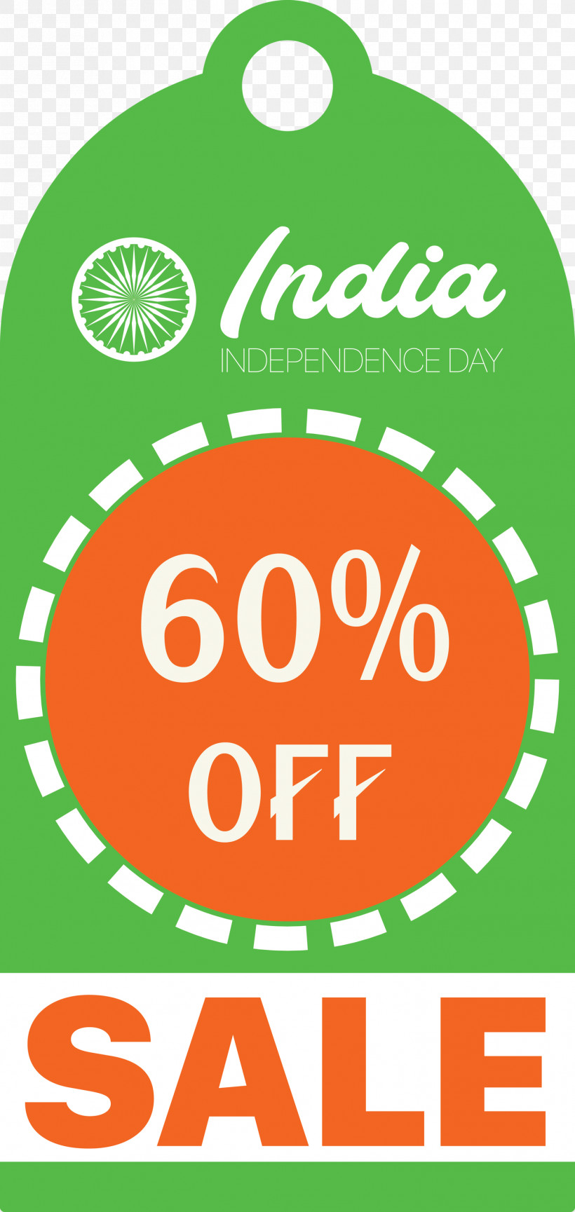 India Indenpendence Day Sale Tag India Indenpendence Day Sale Label, PNG, 1422x3000px, India Indenpendence Day Sale Tag, Area, Feeling, Fruit, Green Download Free