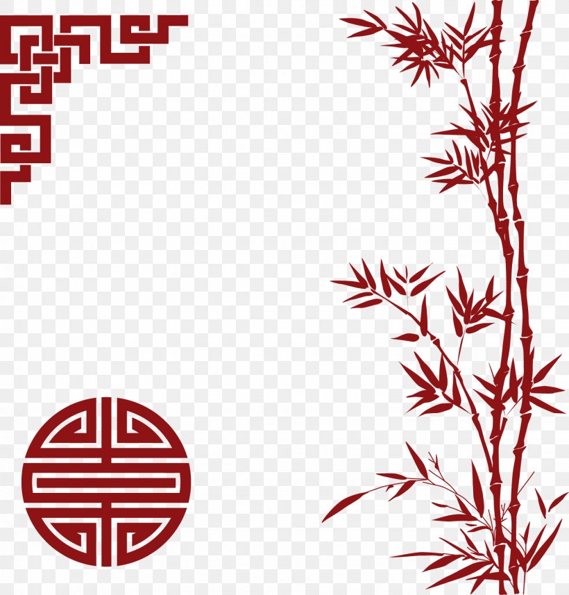 Chinese Ornament Illustration, PNG, 1432x1498px, Chinese, Area, Art, Bamboo, Branch Download Free