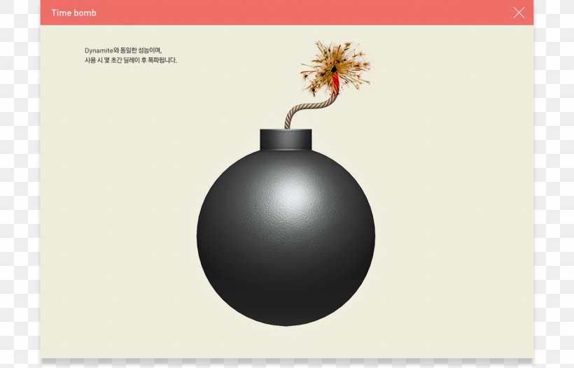 Sudden Attack Time-Bomb Bowling Balls Octopus, PNG, 1280x822px, Sudden Attack, Ball, Bomb, Bowling, Bowling Balls Download Free