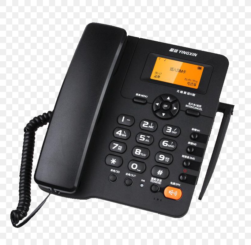 Telephone Mobile Phones Online Shopping JD.com Internet, PNG, 800x800px, Telephone, Answering Machine, Caller Id, Corded Phone, Electronics Download Free