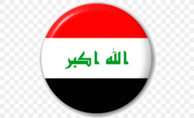 Flag Of Iraq Iraqi Republic Iraqi Dinar, PNG, 500x500px, Iraq, Android, Brand, Flag, Flag Of Iraq Download Free