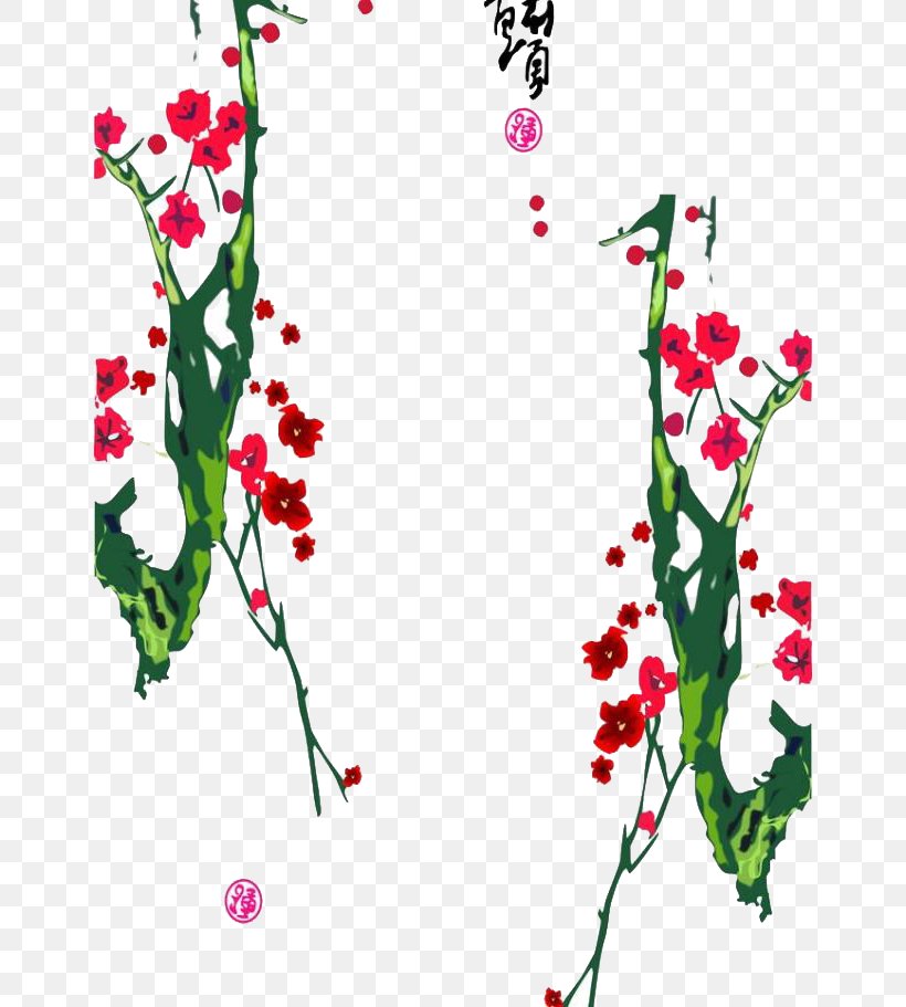 Floral Design Drawing, PNG, 650x911px, Floral Design, Area, Art, Border, Branch Download Free