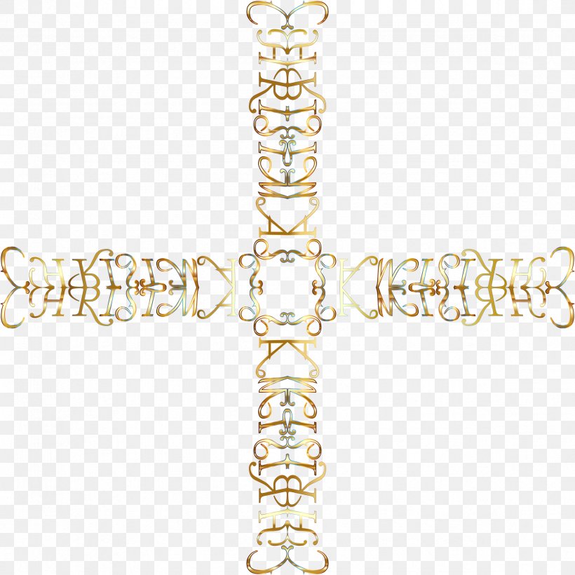 Desktop Wallpaper Christmas Clip Art, PNG, 2368x2368px, Christmas, Body Jewelry, Candle Holder, Chain, Christianity Download Free