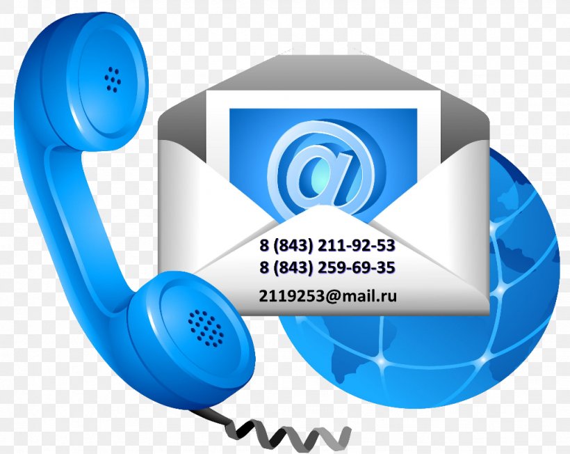 Customer Service Company Product, PNG, 1023x814px, Service, Audio, Audio Equipment, Blue, Brand Download Free