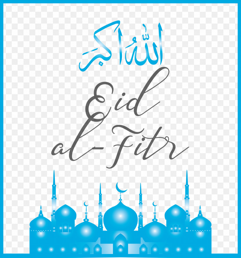 Eid Al-Fitr Islamic Muslims, PNG, 2806x3000px, Eid Al Fitr, Aqua, Blue, Calligraphy, Eid Al Adha Download Free