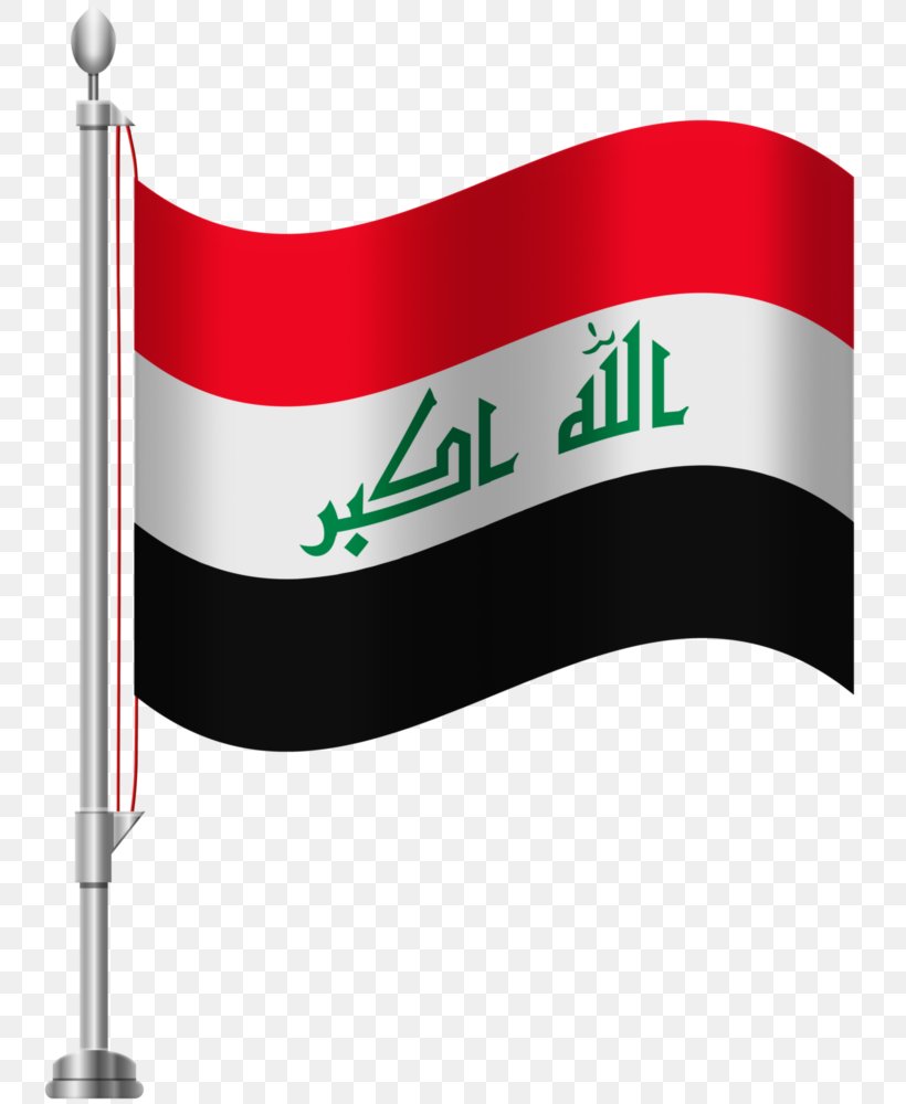 Flag Of Egypt Clip Art, PNG, 768x1000px, Egypt, Brand, Flag, Flag Of Botswana, Flag Of Egypt Download Free
