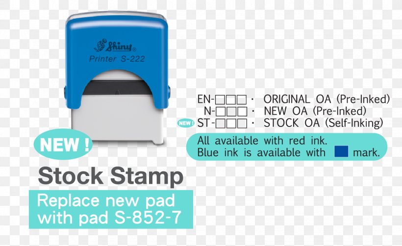 Rubber Stamp Ink Brand, PNG, 1532x938px, Rubber Stamp, Brand, Color, Ink, Microsoft Azure Download Free