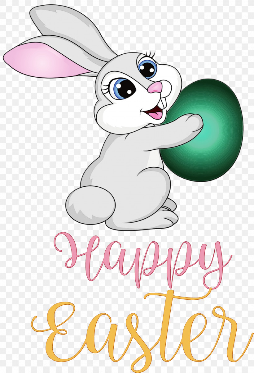 Logo Drawing Icon Cartoon, PNG, 2317x3396px, Happy Easter Day, Cartoon, Cute Easter, Drawing, Easter Bunny Download Free