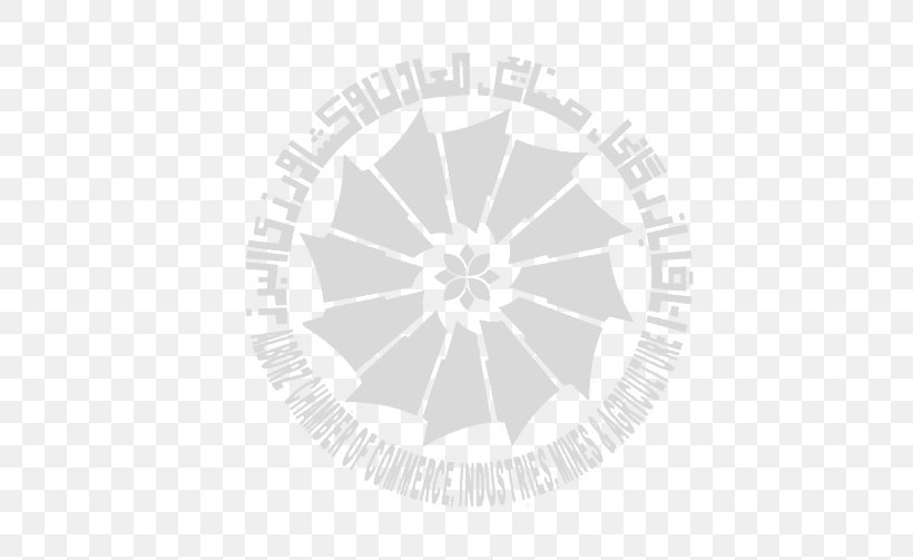 Ministry Of Industries And Mines Industry Iran Chamber Of Commerce, Industries, Mines & Agriculture Mining, PNG, 502x503px, Industry, Agriculture, Black And White, Chamber Of Commerce, Export Download Free