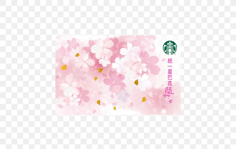 Matsu Islands Starbucks 0 Gift Card, PNG, 516x516px, 2018, Matsu Islands, Cherry Blossom, Cup, Flower Download Free