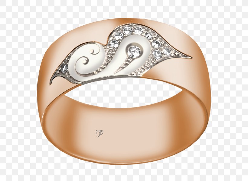 Wedding Ring Jewellery Gold, PNG, 600x600px, Ring, Bangle, Body Jewellery, Body Jewelry, Brilliant Download Free