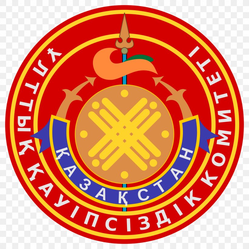 ACS Martial Arts National Security Committee Of The Republic Of Kazakhstan Gua Lor Cap, PNG, 1024x1024px, Kazakhstan, Area, Arizona, Badge, Brand Download Free