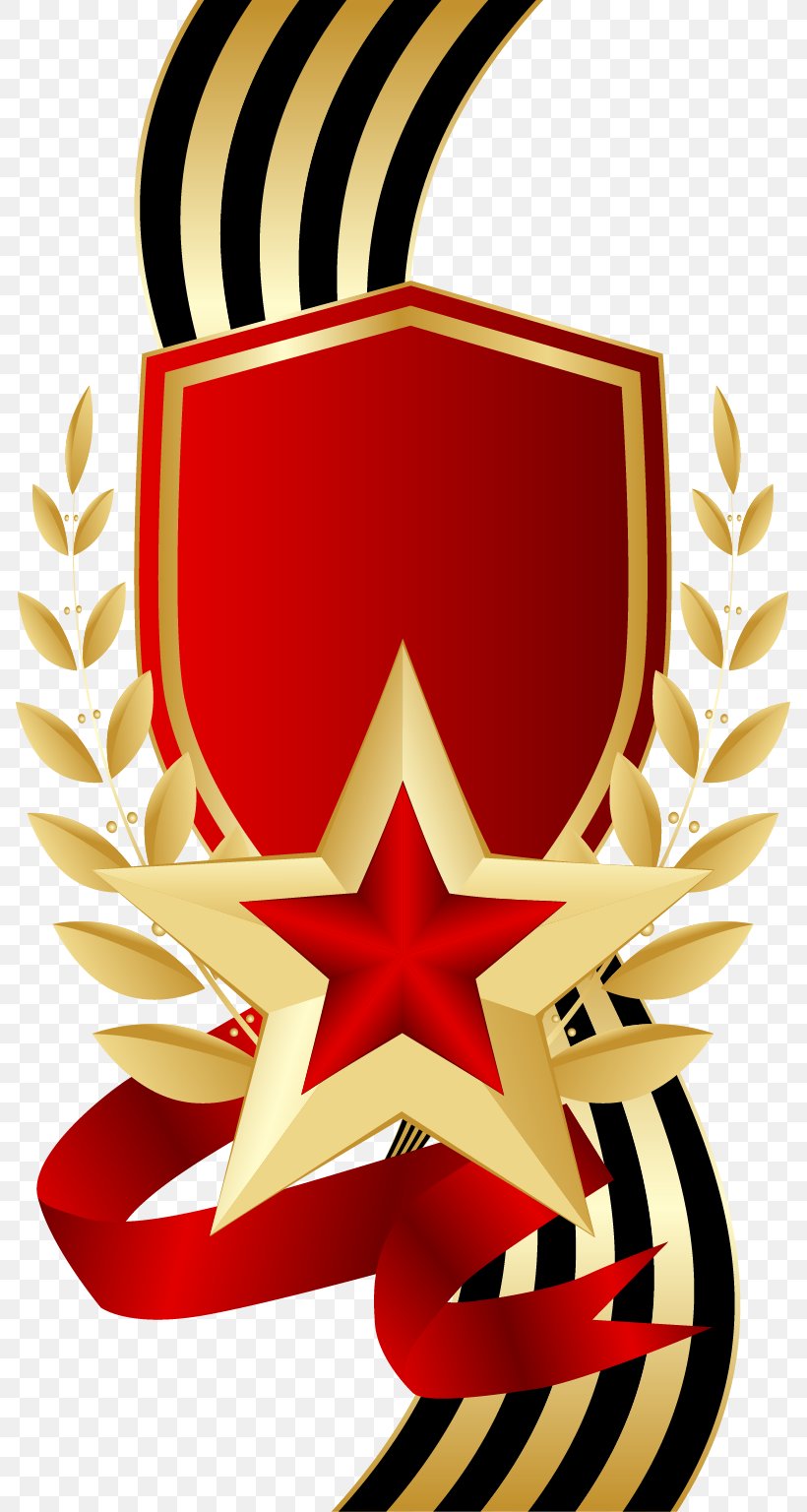 Clip Art, PNG, 787x1536px, Computer Software, Symbol, Vexel, Victory Day Download Free