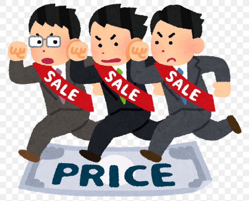 Price War 仕入 Contract Of Sale Sales, PNG, 800x663px, Price War, Child, Contract Of Sale, Cost, Fun Download Free