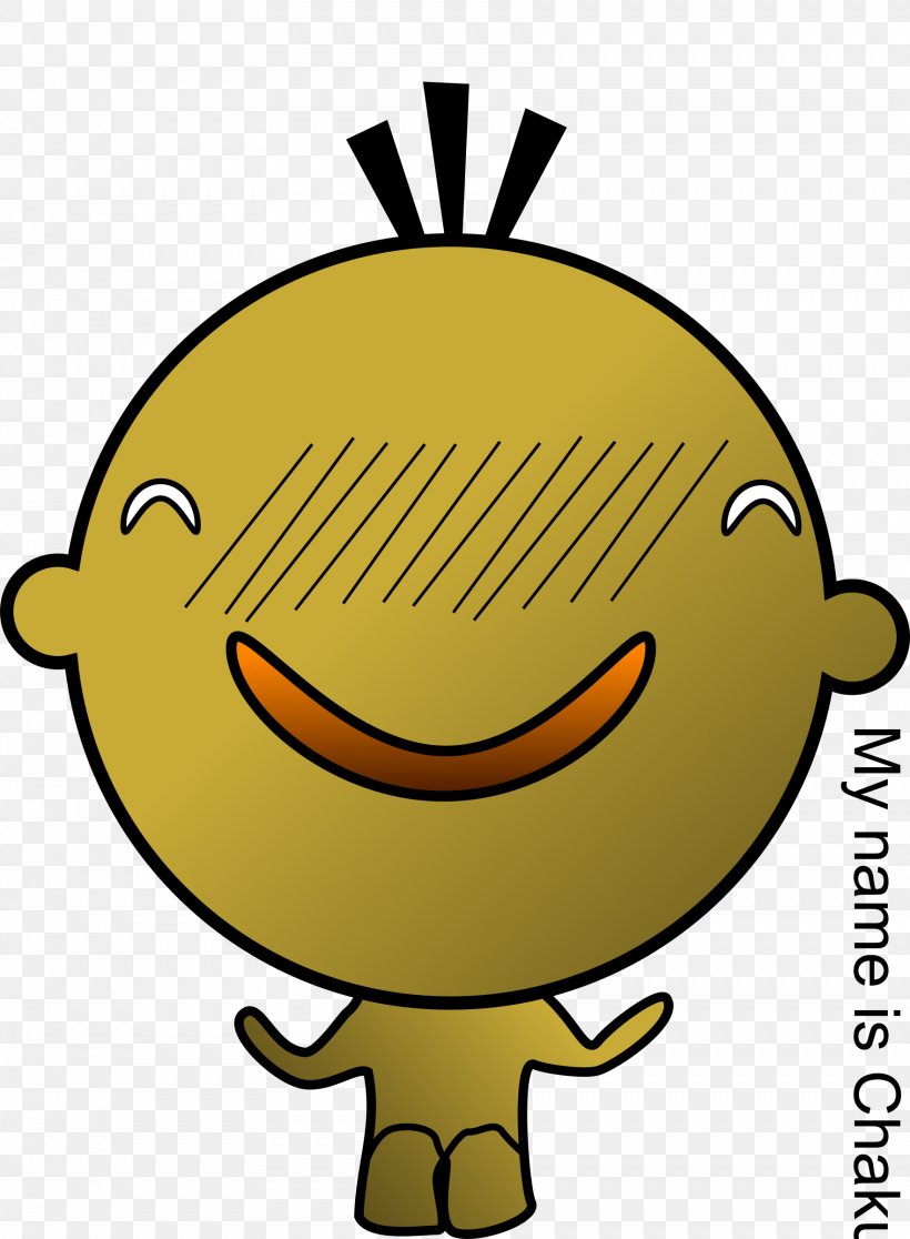 Clip Art Emoticon Smiley Laughter Vector Graphics, PNG, 1763x2400px, Emoticon, Beak, Drawing, Face With Tears Of Joy Emoji, Facial Expression Download Free