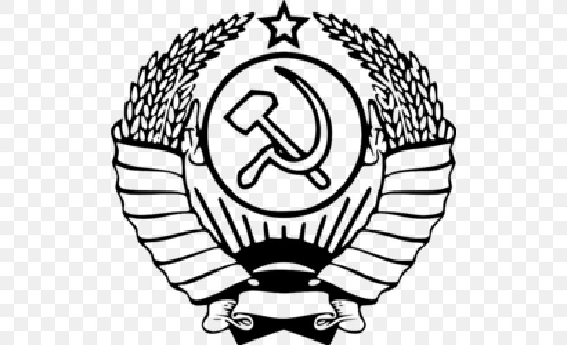 Hammer And Sickle, PNG, 500x500px, Soviet Union, Badge, Blackandwhite, Coat Of Arms, Coat Of Arms Of Georgia Download Free