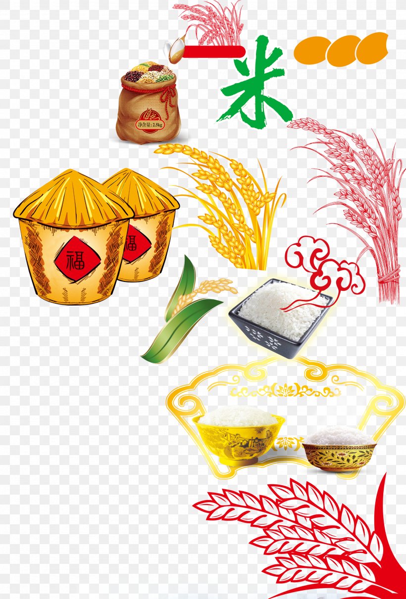 Grauds Rice Illustration, PNG, 2000x2955px, Grauds, Business Card, Cartoon, Cuisine, Fast Food Download Free
