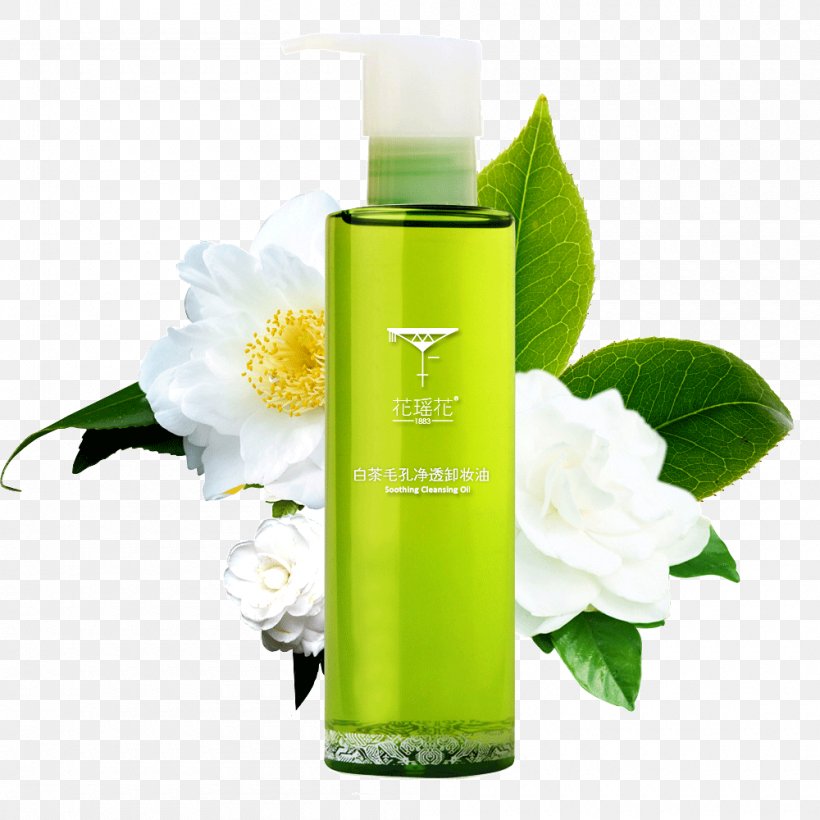 Shampoo Oil Cosmetics Taobao Scalp, PNG, 1000x1000px, Shampoo, Bottle, Cleanser, Cosmetics, Cosmetology Download Free