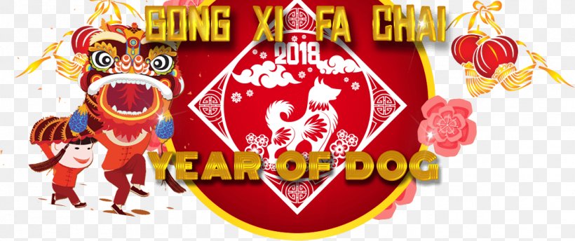 Gambling Chinese New Year Bookmaker Sportsbook.com, PNG, 1114x468px, Watercolor, Cartoon, Flower, Frame, Heart Download Free