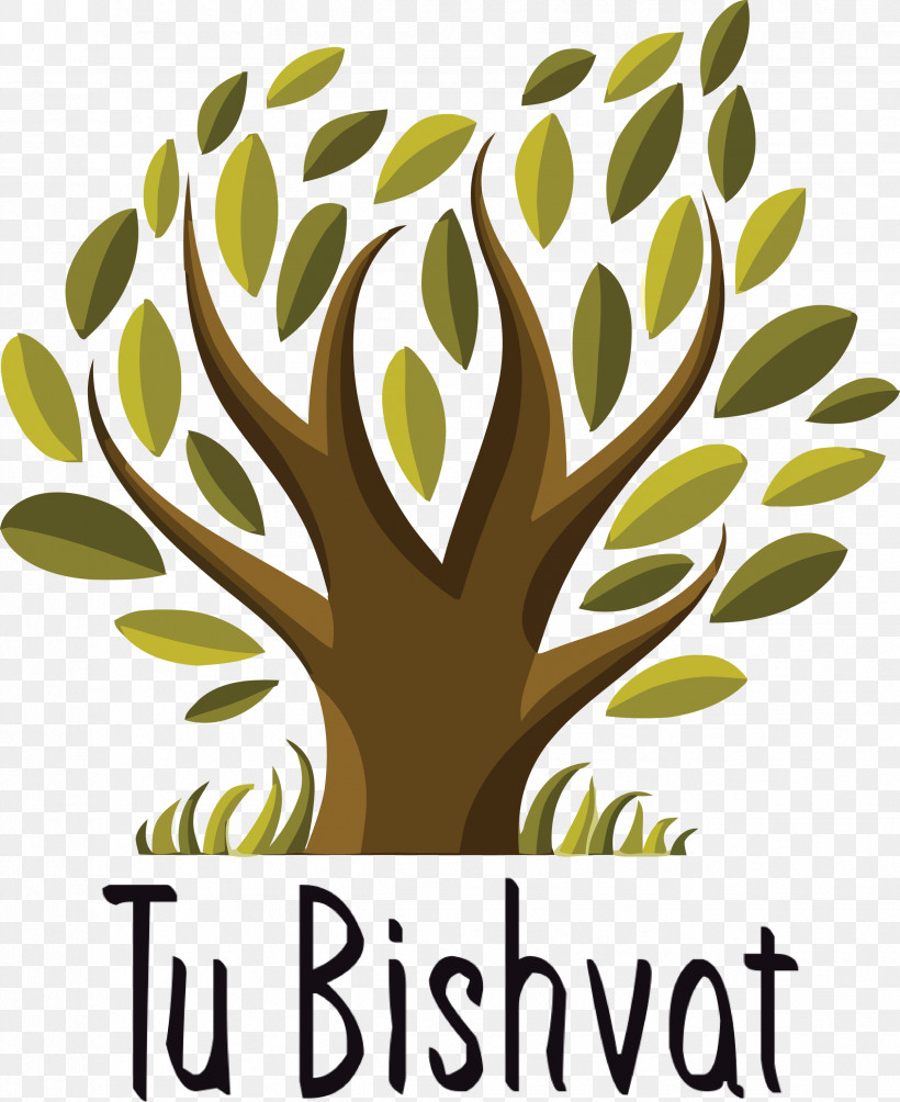 Tu BiShvat Jewish, PNG, 2449x3000px, Tu Bishvat, Creativity, Drawing, Jewish, Royaltyfree Download Free