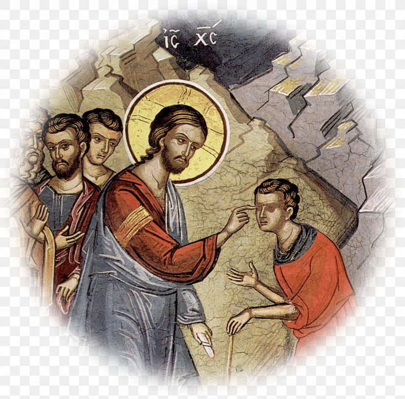 Healing The Man Blind From Birth Sunday Of The Blind Man Eastern Orthodox Church Gospel Divine Liturgy, PNG, 1284x1264px, Healing The Man Blind From Birth, Art, Basil Of Caesarea, Disciple, Divine Liturgy Download Free