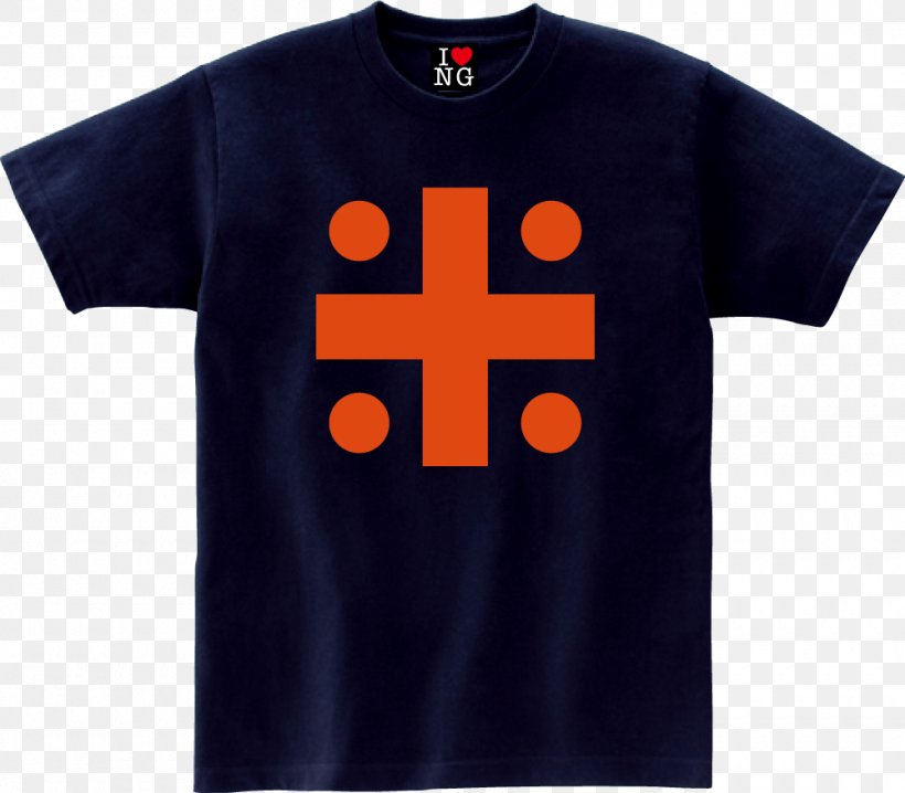 T-shirt Sleeve T · Joy Niigata Bandai Outerwear, PNG, 1000x876px, Tshirt, Active Shirt, Bandai, Brand, Ding Download Free